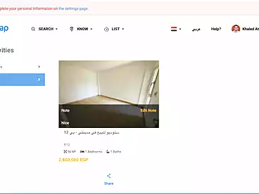 شقق للبيع في هايبر وان، كمبوند بالشيخ زايد، 120 متر