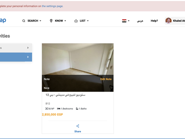 listing-image