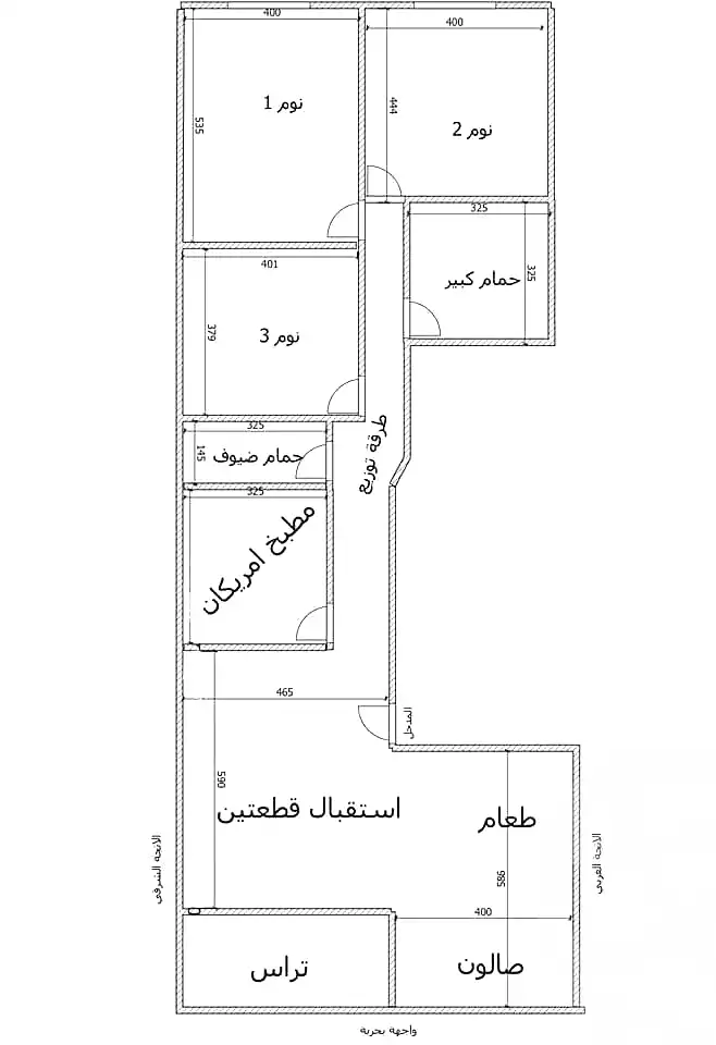 https://aqarmap.com.eg/ar/listing/1058279-projects-sephora-heights