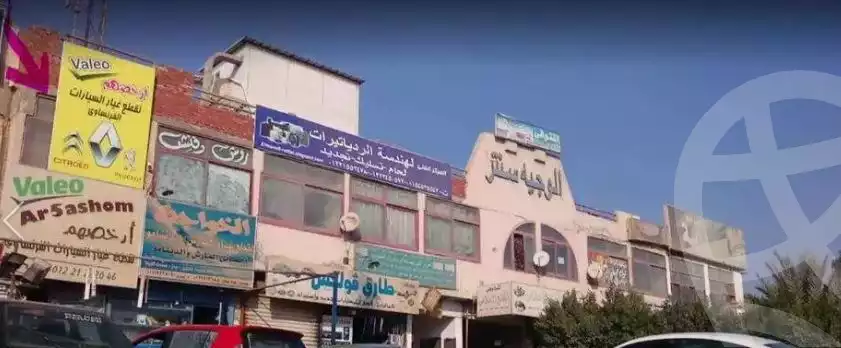 https://aqarmap.com.eg/ar/listing/2695163-for-sale-commercial-cairo-6th-of-october