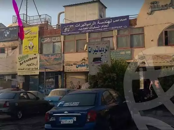 https://aqarmap.com.eg/ar/listing/2695163-for-sale-commercial-cairo-6th-of-october