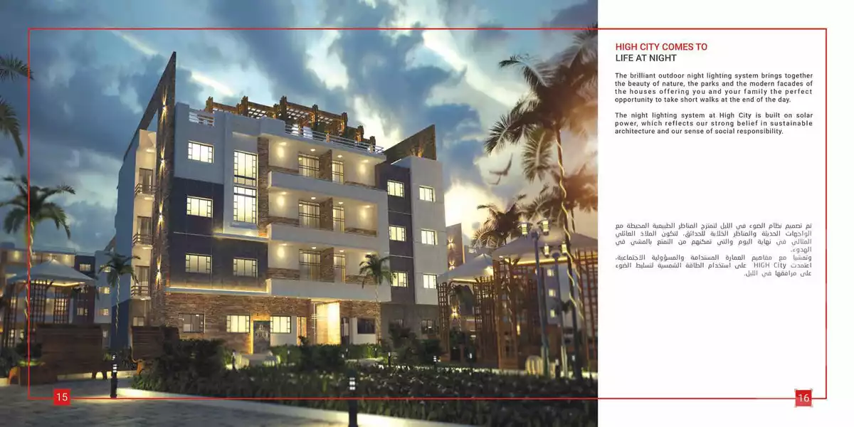 https://aqarmap.com.eg/en/listing/2252170-for-sale-apartment-cairo-al-oubour