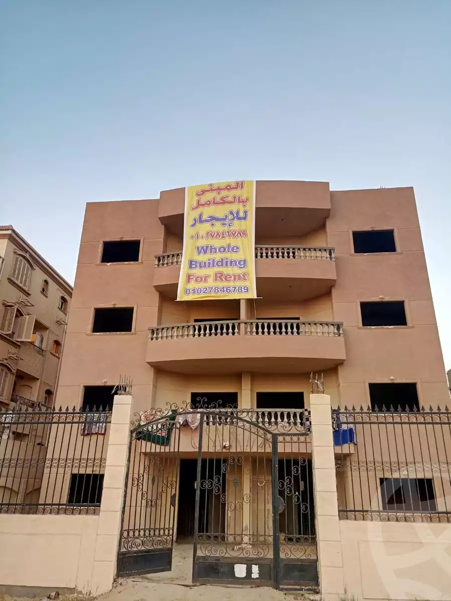 https://aqarmap.com.eg/ar/listing/2606604-for-rent-building-cairo-6th-of-october