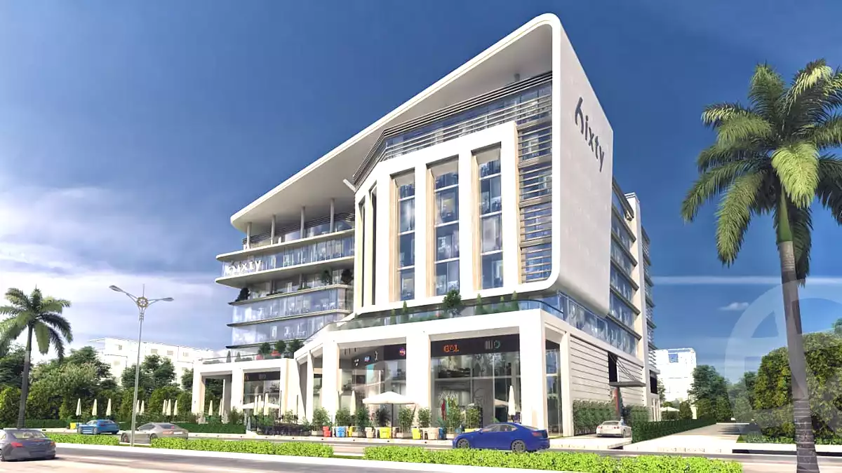 https://aqarmap.com.eg/ar/listing/2606418-projects-sixty-business-park