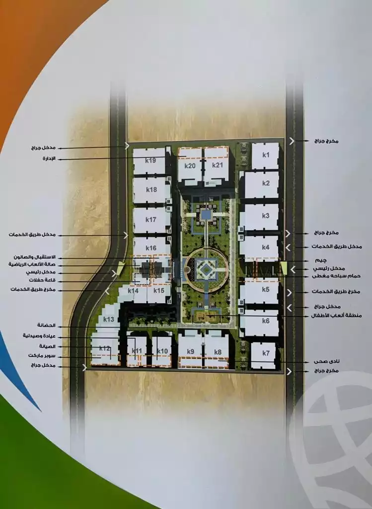 https://aqarmap.com.eg/en/listing/2699693-for-sale-cairo-hlywbwlys-ljdyd-compounds-in-new-heliopolis-korba-heights