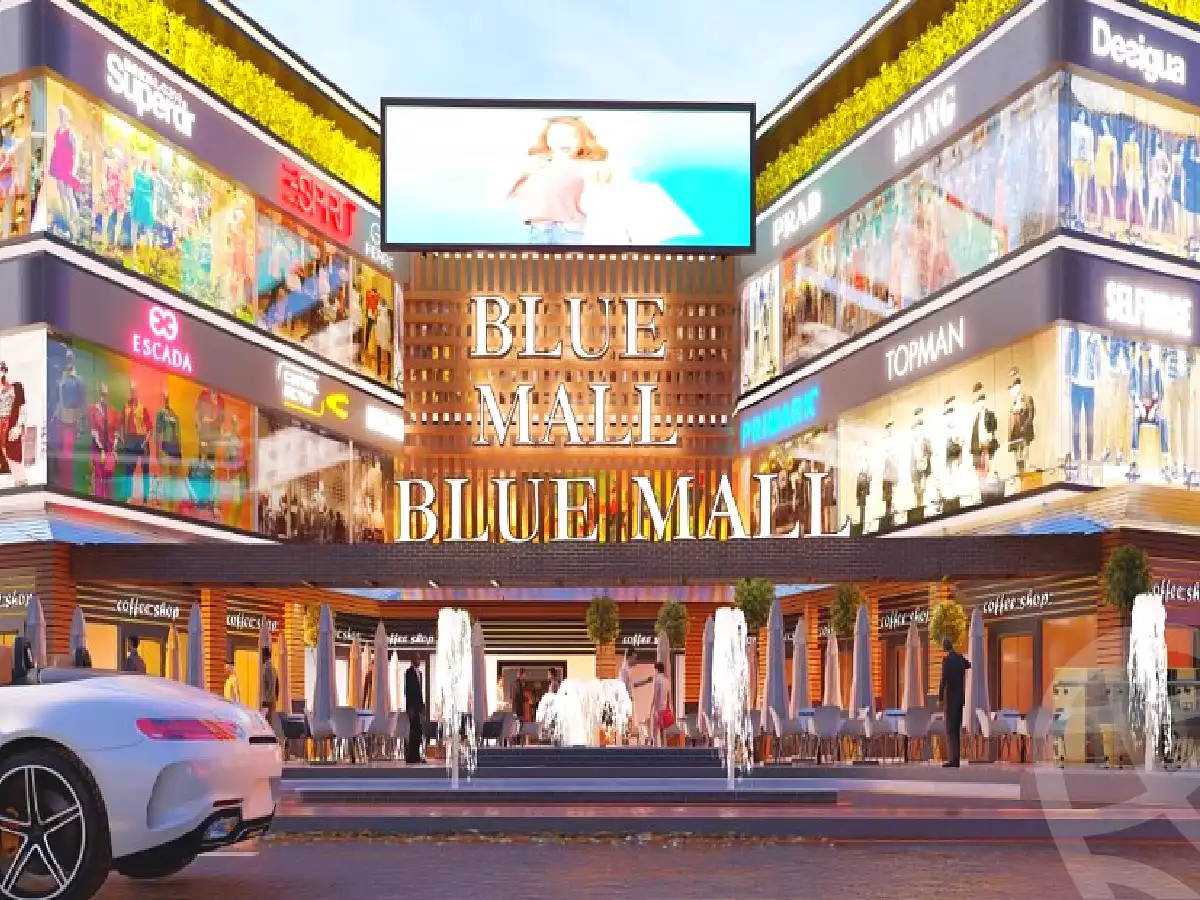 https://aqarmap.com.eg/en/listing/2722567-projects-blue-mall