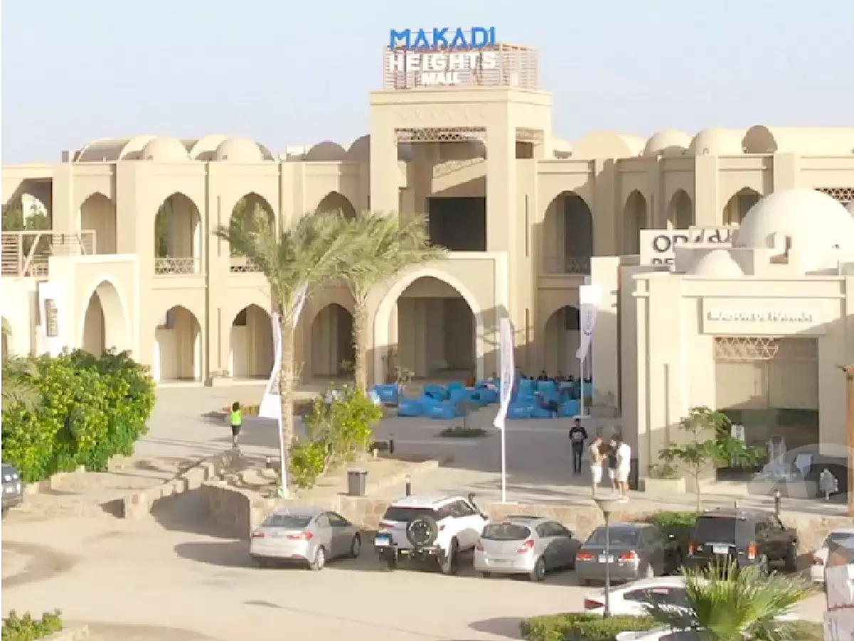 https://aqarmap.com.eg/ar/listing/2720819-projects-makadi-heights