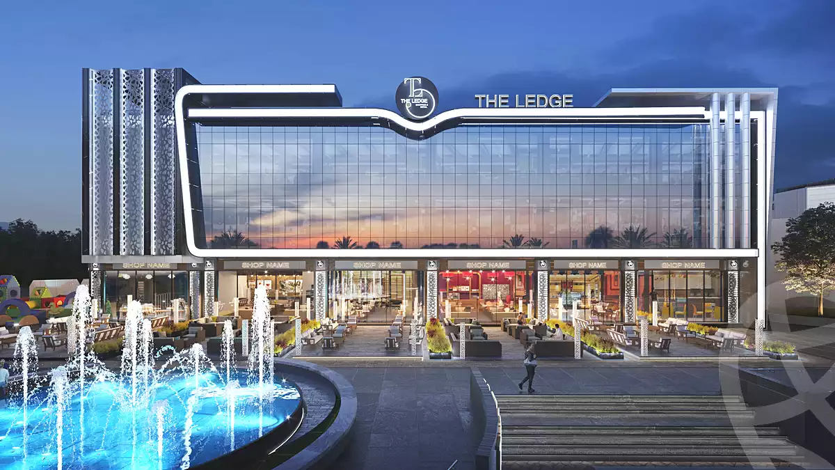 https://aqarmap.com.eg/ar/listing/2823888-projects-the-ledge-mall