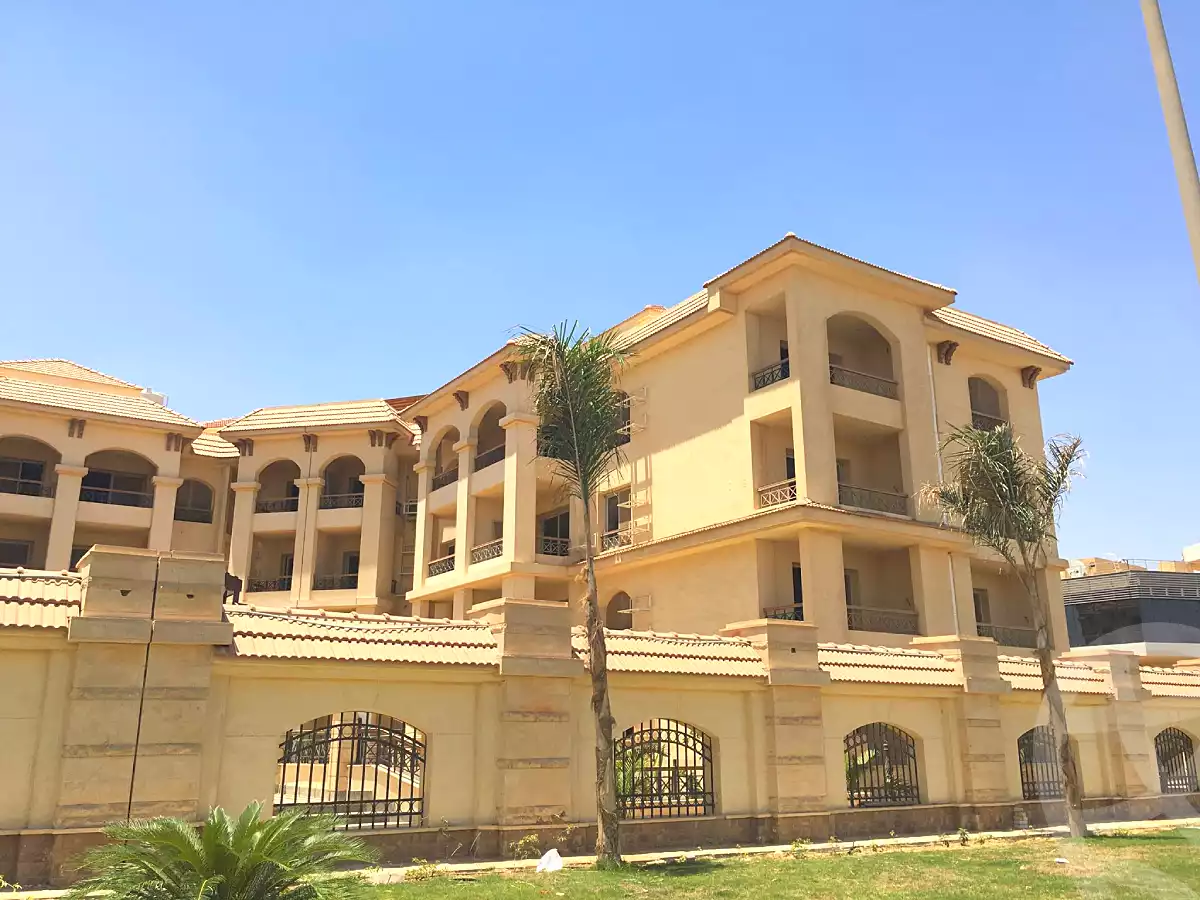 compound