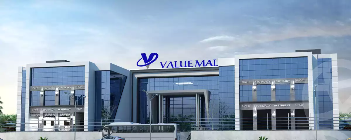 https://aqarmap.com.eg/en/listing/5993057-projects-value-mall1
