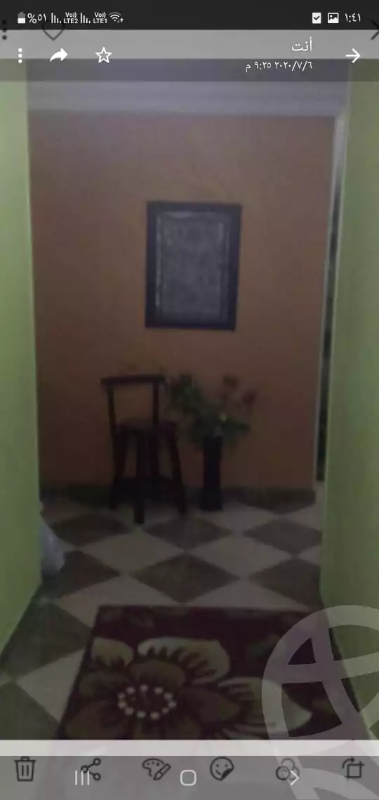 https://aqarmap.com.eg/ar/listing/2900050-for-sale-cairo-hdyq-lhrm--mntq-b
