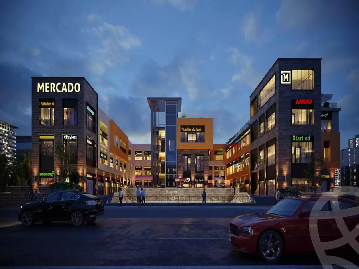 https://aqarmap.com.eg/en/listing/5984435-projects-mercado-mall