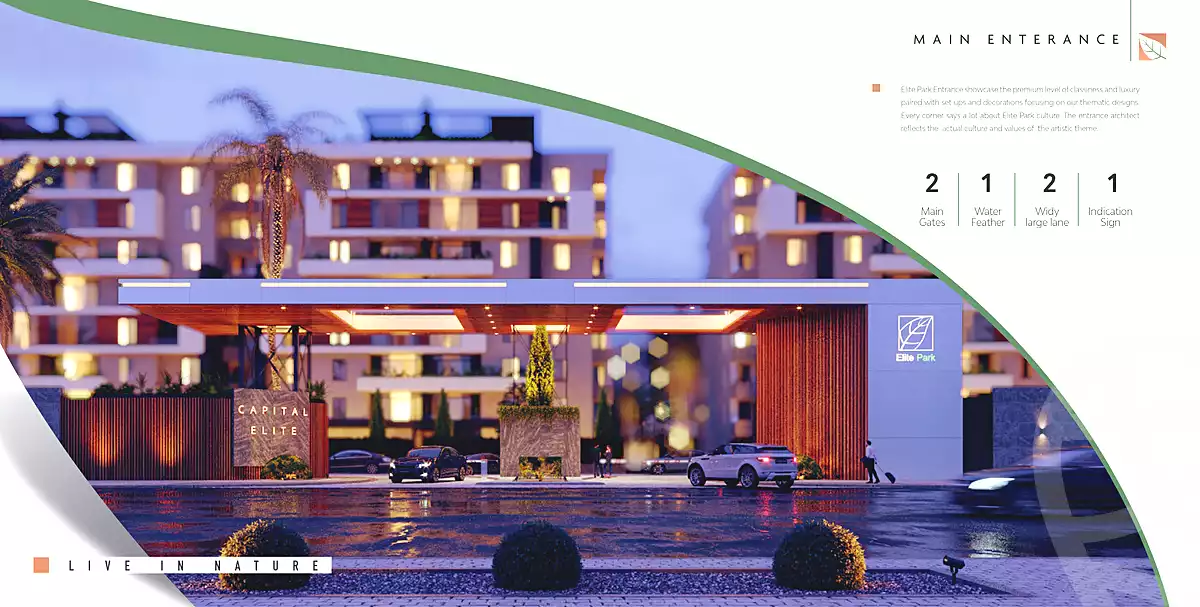 https://aqarmap.com.eg/ar/listing/4566022-projects-elite-park