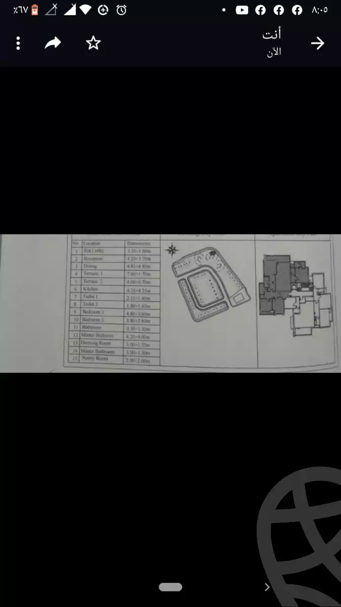 https://aqarmap.com.eg/ar/listing/3680612-for-sale-cairo-new-cairo-compounds-azad