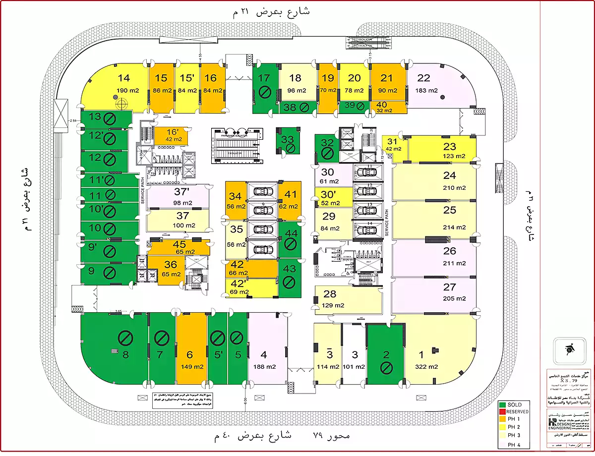 https://aqarmap.com.eg/en/listing/3280480-projects-xs79-mall