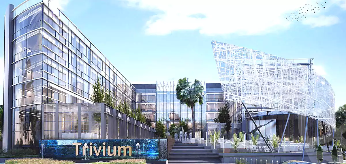 https://aqarmap.com.eg/ar/listing/2795526-projects-trivium-square