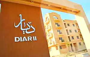 https://aqarmap.com.eg/ar/listing/2731023-projects-diar-2
