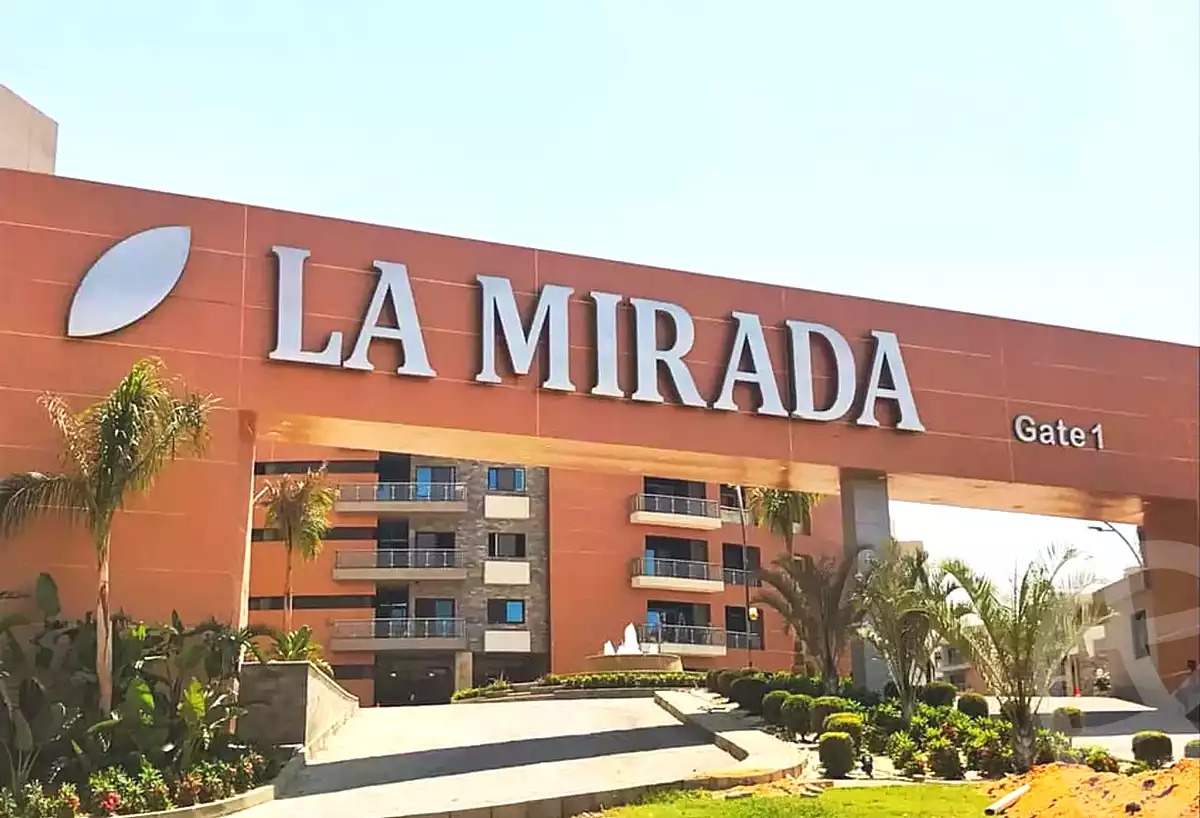 https://aqarmap.com.eg/ar/listing/2610503-projects-la-mirada-al-mostakbal