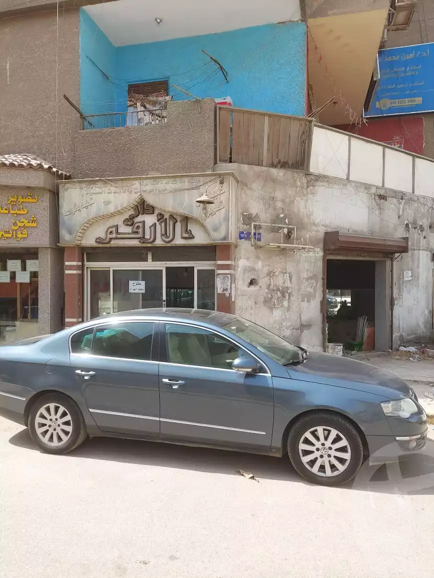 https://aqarmap.com.eg/en/listing/4463757-for-sale-cairo-dokki-ben-el-sarayat-makar-st