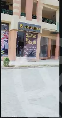 https://aqarmap.com.eg/en/listing/4125735-for-sale-cairo-6th-of-october-compounds-evergreen