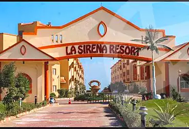 https://aqarmap.com.eg/ar/listing/2868340-projects-la-sierena-red-carpet