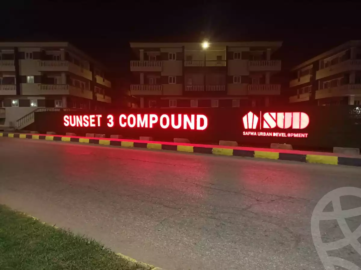 https://aqarmap.com.eg/en/listing/4205089-for-sale-damietta-ras-el-bar-sunset-resort-3