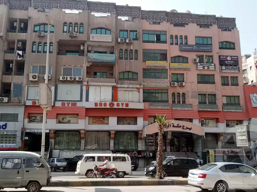 https://aqarmap.com.eg/en/listing/3557045-for-rent-cairo-faisal-el-maryotyah-king-faisal-st