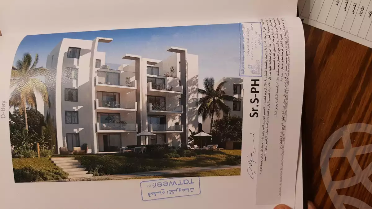 https://aqarmap.com.eg/en/listing/3591462-for-sale-marsa-matruh-el-dabaa