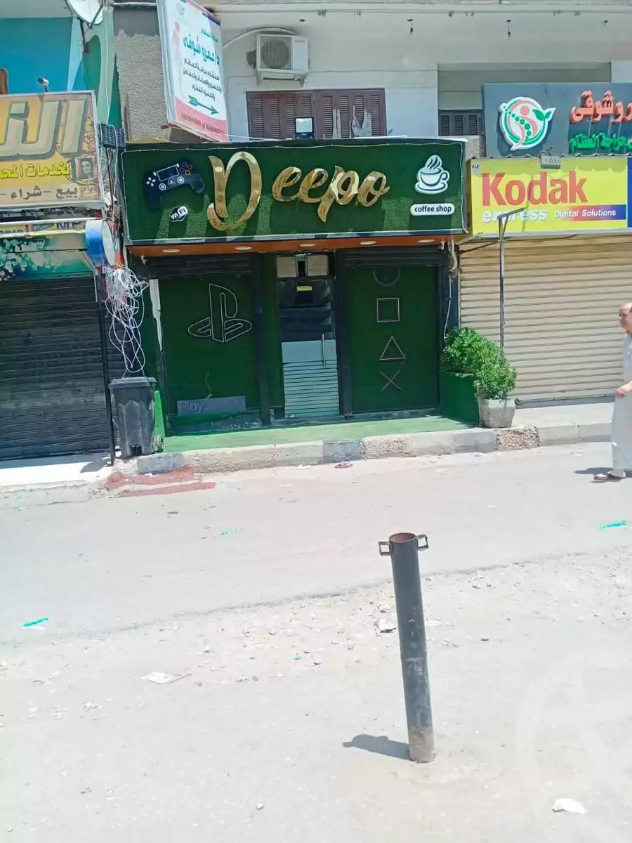 https://aqarmap.com.eg/ar/listing/3602417-for-sale-cairo-el-amirya-omar-el-mokhtar-st