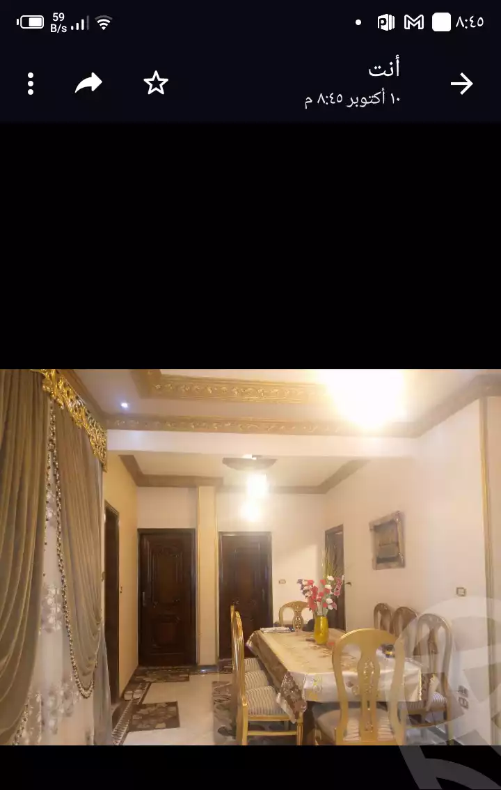 https://aqarmap.com.eg/ar/listing/3633561-for-sale-toril-mecca-el-mokarrama-st