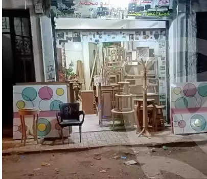 https://aqarmap.com.eg/ar/listing/3976069-for-sale-alexandria-el-montazah-al-sagh-mohamed-abd-al-salam-st