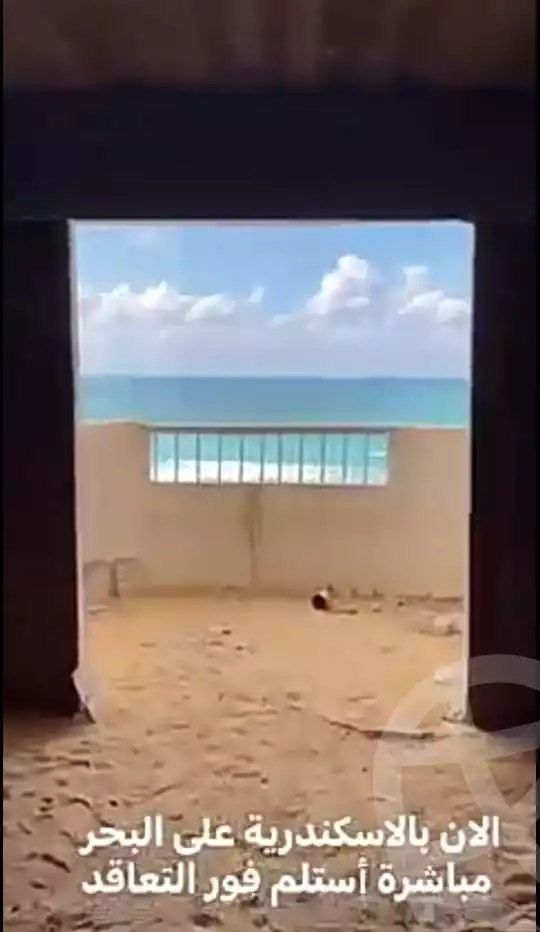 https://aqarmap.com.eg/ar/listing/3678005-for-sale-alexandria-shataa-el-nakheel-asfoyer-al-gana-st