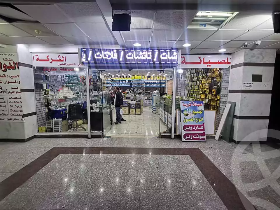 https://aqarmap.com.eg/ar/listing/3714194-for-sale-alexandria-mht-lrml-safia-zglol-st