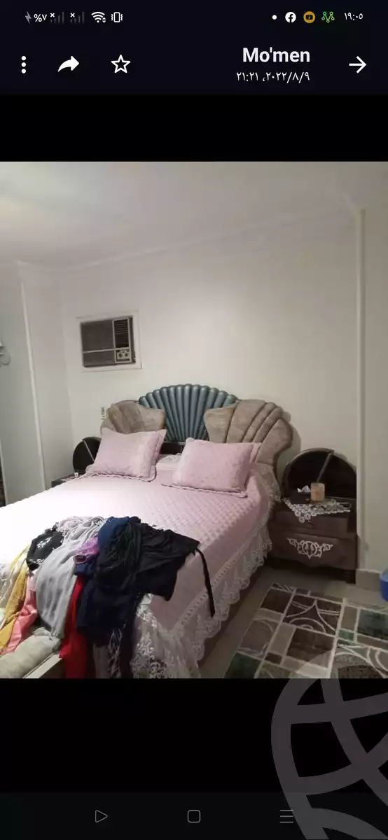 https://aqarmap.com.eg/ar/listing/3817762-for-sale-cairo-el-sayyeda-zeinab-port-said-st