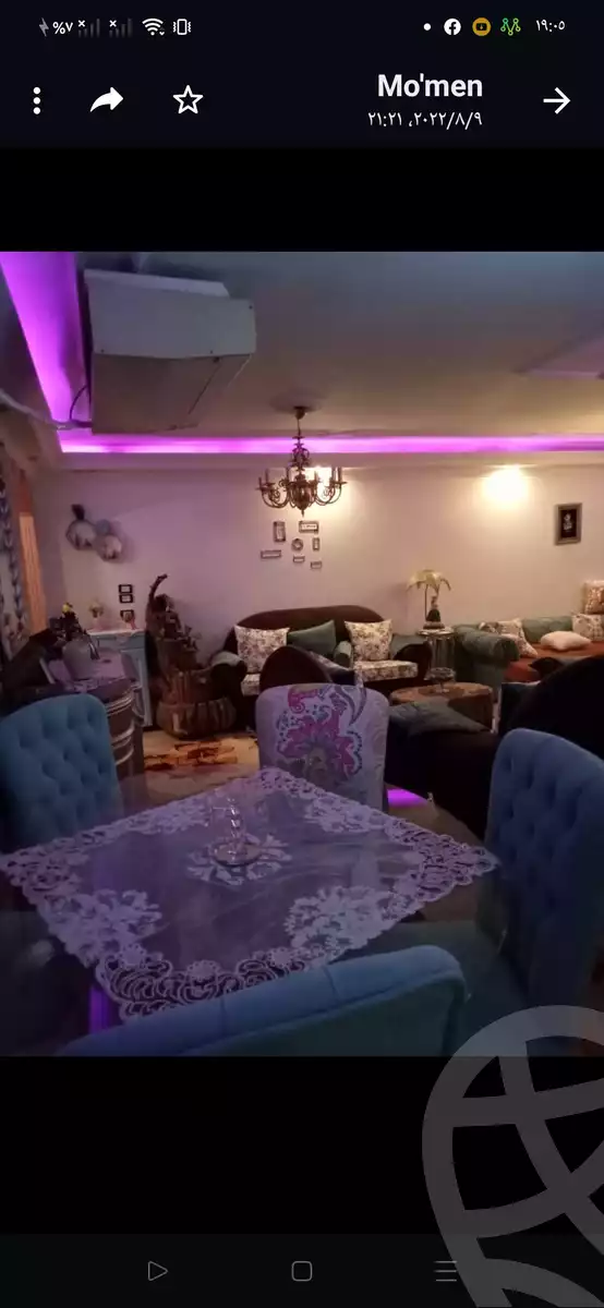 https://aqarmap.com.eg/ar/listing/3817762-for-sale-cairo-el-sayyeda-zeinab-port-said-st