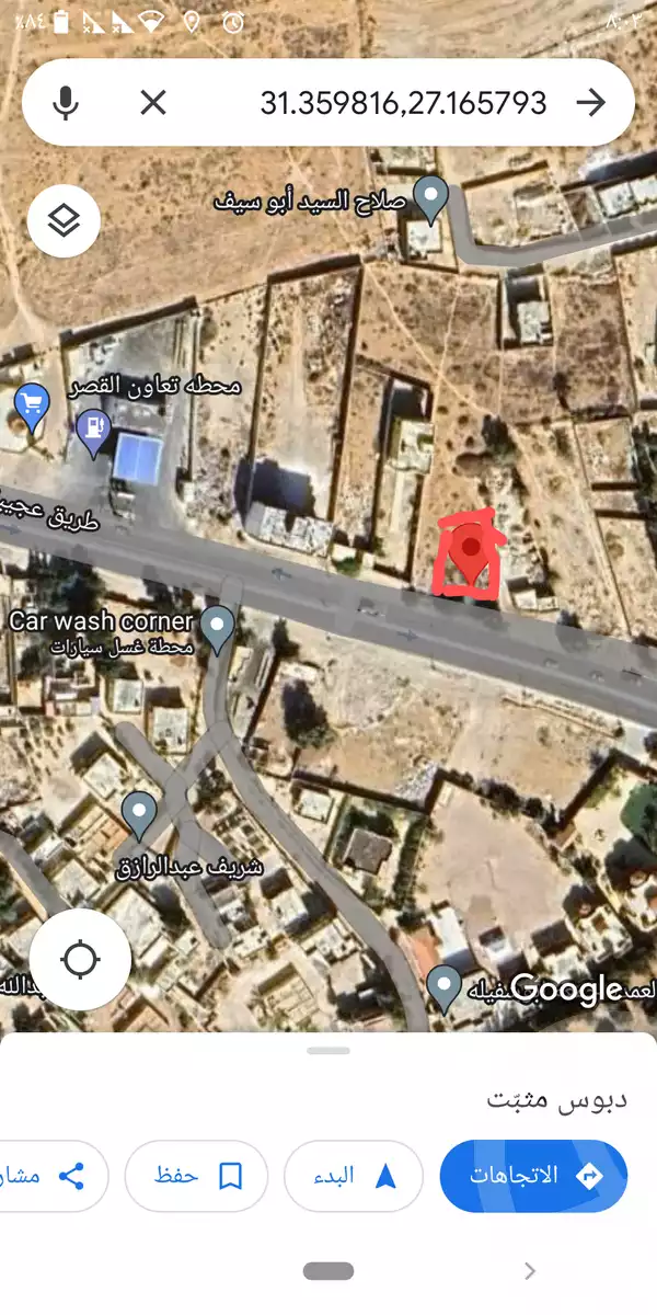 https://aqarmap.com.eg/ar/listing/4207668-for-sale-marsa-matruh-marsa-matrouh-city