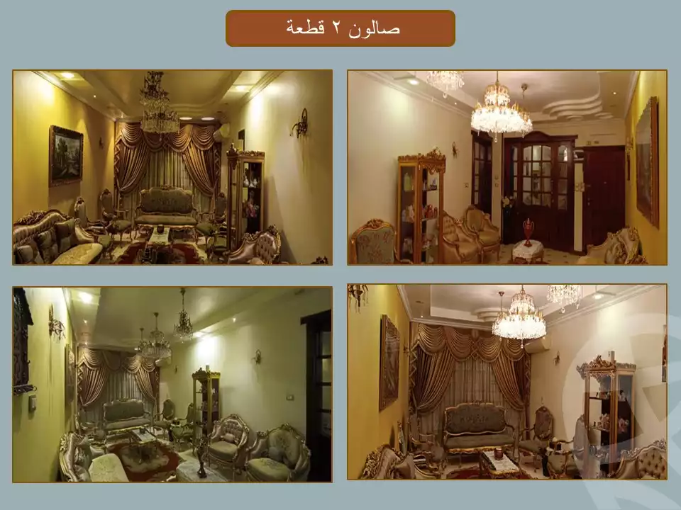 https://aqarmap.com.eg/ar/listing/4254869-for-sale-gharbia-el-mahallah-el-kubra-shr-mstshf-lsfw