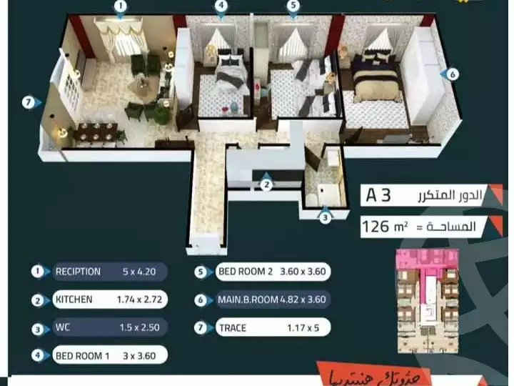 https://aqarmap.com.eg/ar/listing/3824794-for-sale-cairo-new-cairo-bait-el-watan-first-neighborhood