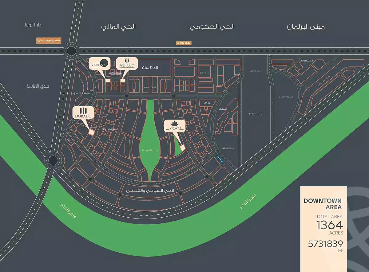 https://aqarmap.com.eg/ar/listing/4851129-projects-solano-mall