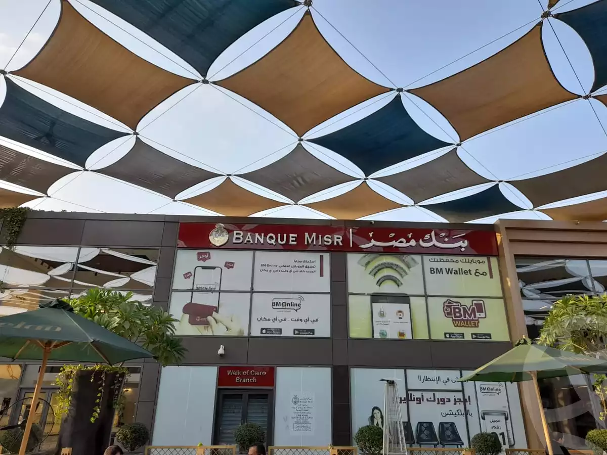 https://aqarmap.com.eg/ar/listing/3848133-for-rent-walk-of-cairo-mall