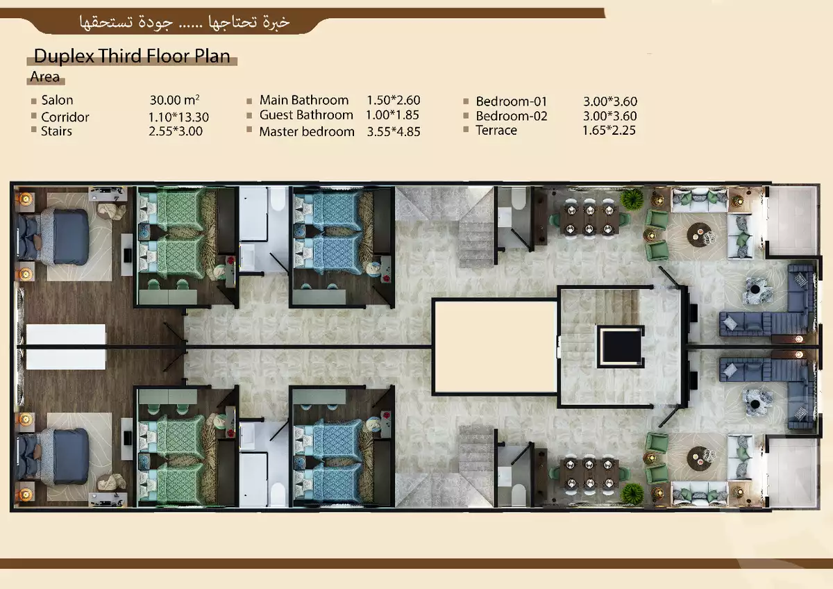 https://aqarmap.com.eg/ar/listing/3861527-for-sale-cairo-6th-of-october-hadaeq-october-tryq-hmd-zwyl