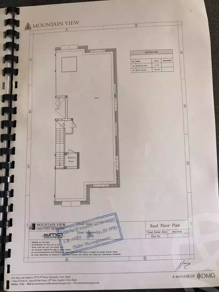 https://aqarmap.com.eg/ar/listing/3888775-for-sale-cairo-6th-of-october-compounds-mountain-view-giza-plateau