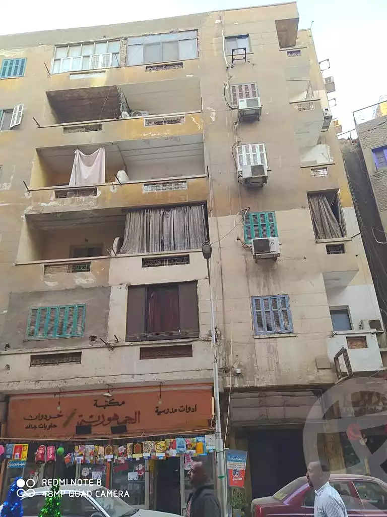 https://aqarmap.com.eg/ar/listing/3941744-for-sale-cairo-dokki-dokki
