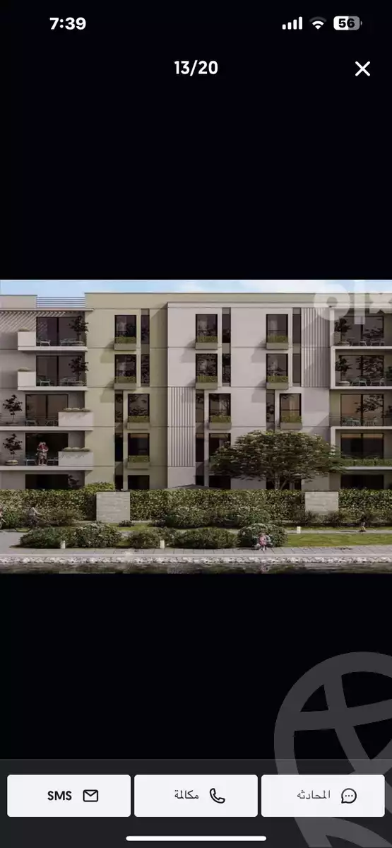 https://aqarmap.com.eg/en/listing/4295339-for-sale-isola-sheraton-el-masria-group