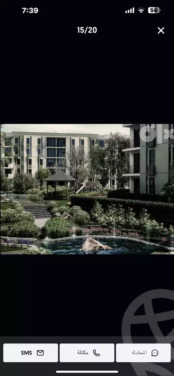 https://aqarmap.com.eg/en/listing/4295339-for-sale-isola-sheraton-el-masria-group
