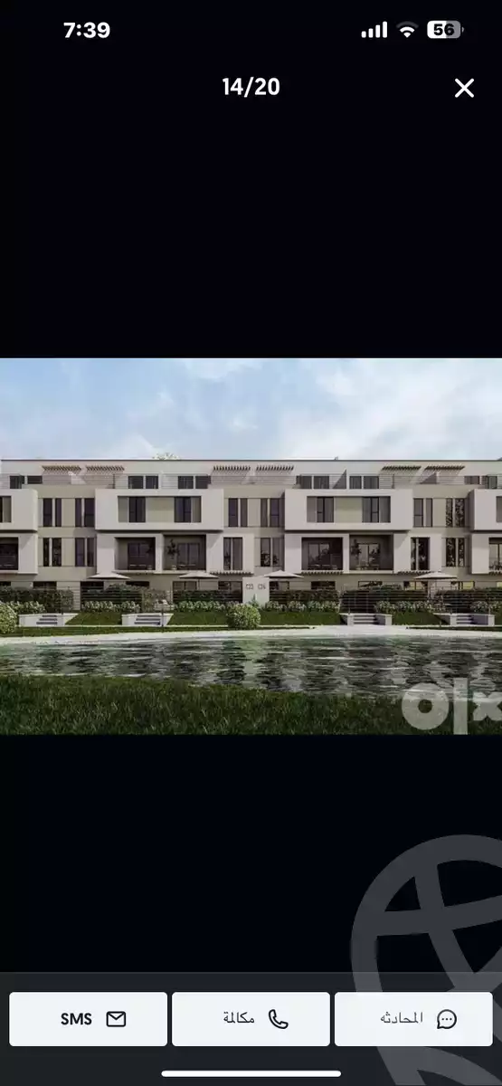 https://aqarmap.com.eg/en/listing/4295339-for-sale-isola-sheraton-el-masria-group