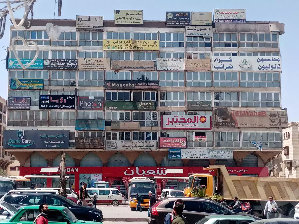 https://aqarmap.com.eg/ar/listing/3962776-for-sale-cairo-6th-of-october-lhsry