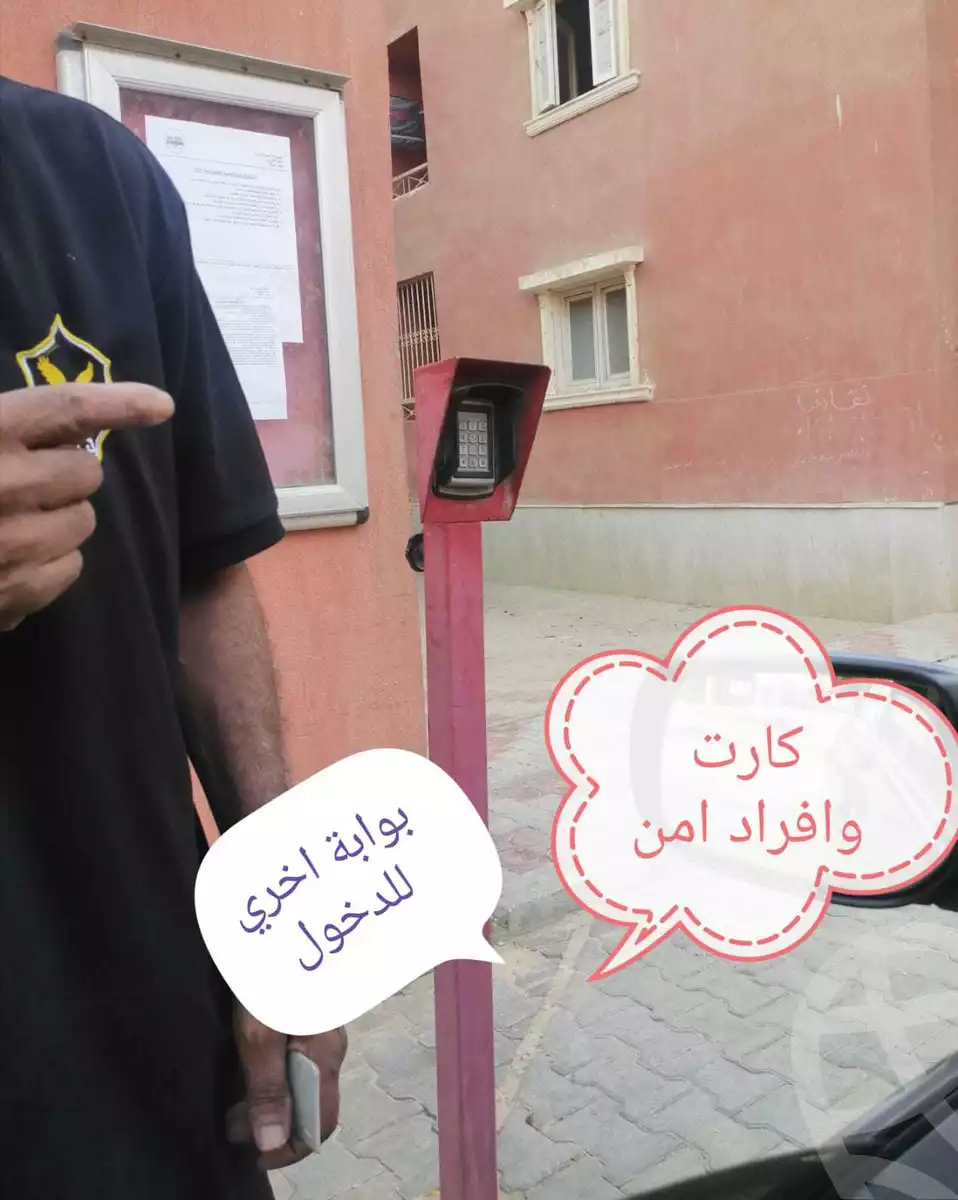 https://aqarmap.com.eg/ar/listing/3998563-for-sale-mdyn-lshrwq-compounds-alborouj