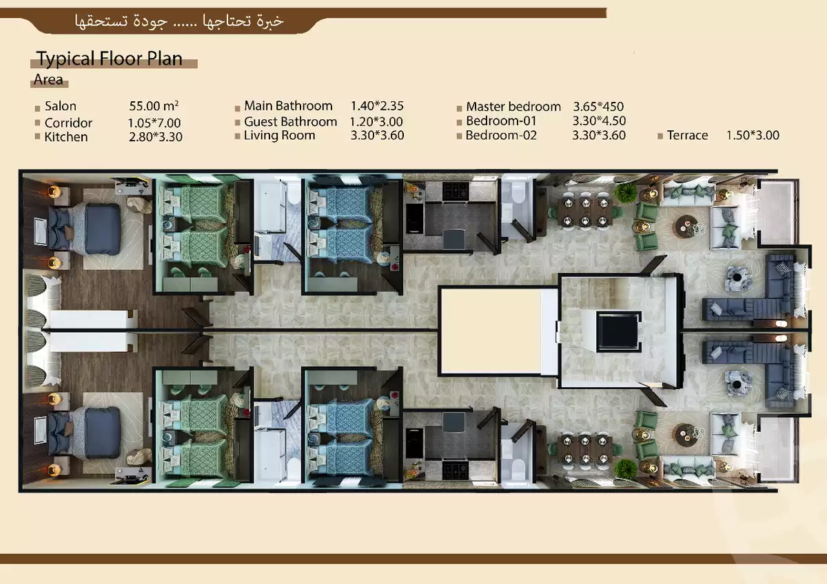 https://aqarmap.com.eg/ar/listing/4001036-for-sale-mosalsal-3