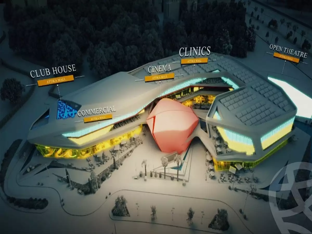 https://aqarmap.com.eg/en/listing/6061956-projects-atika-mall